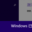 49图库下浏览器打开2023年澳彩