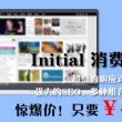 香港最快最准资料免费2017-2常常宁家政公司